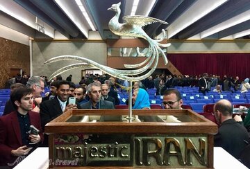 L'OMT enregistre Simorgh comme la marque nationale iranienne pour le tourisme