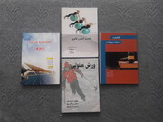 چهار کتاب پژوهشی در زمینه ورزش از محققان کرمانشاهی منتشر شد
