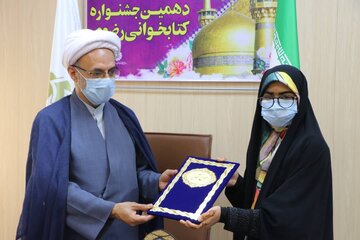 ۲ برگزیده هرمزگانی در دهمین جشنواره کتابخوانی رضوی معرفی شدند