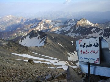 رییس هیات کوهنوردی همدان: صعود به علم کوه بدون مجوز ممنوع است 