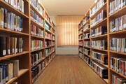 کتابخانه‌های ۱۳ شهرستان آذربایجان‌غربی بازگشایی شد