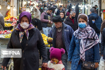 Iran : le marché de Yalda 2020