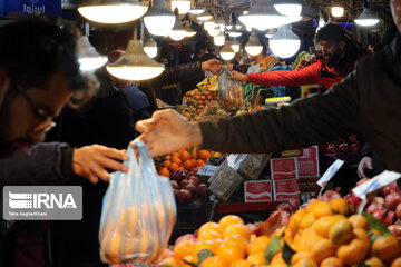 Iran : le marché de Yalda 2020