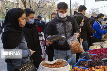 Iran : le marché de Yalda 2020