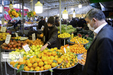 Iran : le marché de Yalda 2020