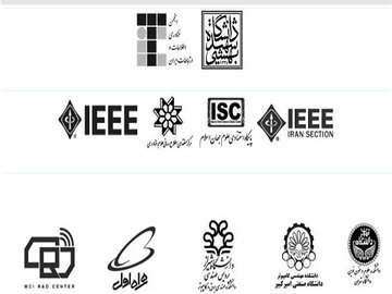 برگزاری یازدهمین کنفرانس بین المللی فناوری اطلاعات و دانش