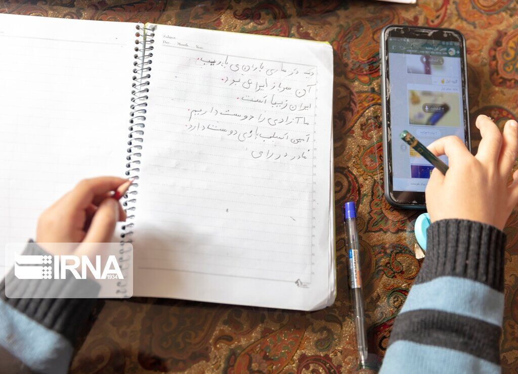 امتحانات نوبت اول مدارس لرستان غیرحضوری است