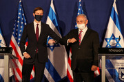 سهم خواهی  اسراییل و هم پیمانان عرب از مناسبات احتمالی امریکا و ایران