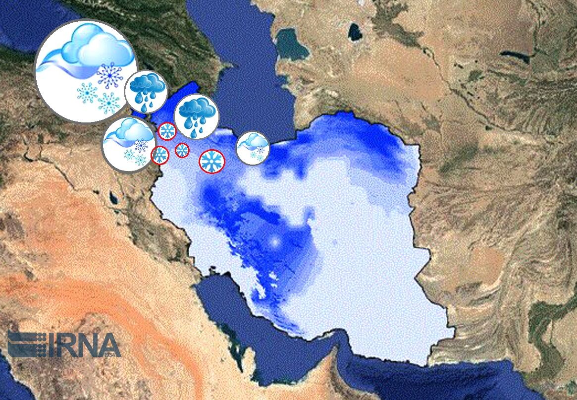 اولین سامانه زمستانی فردا وارد کشور می‌شود