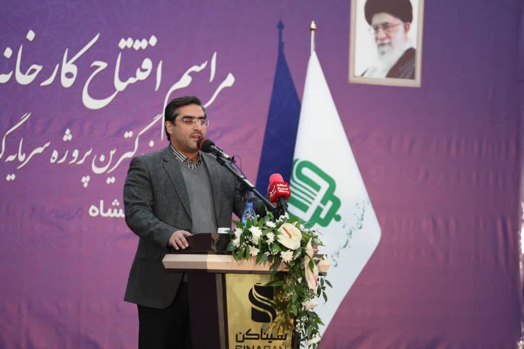 هزار شغل تا پایان امسال در استان کرمانشاه ایجاد می‌شود