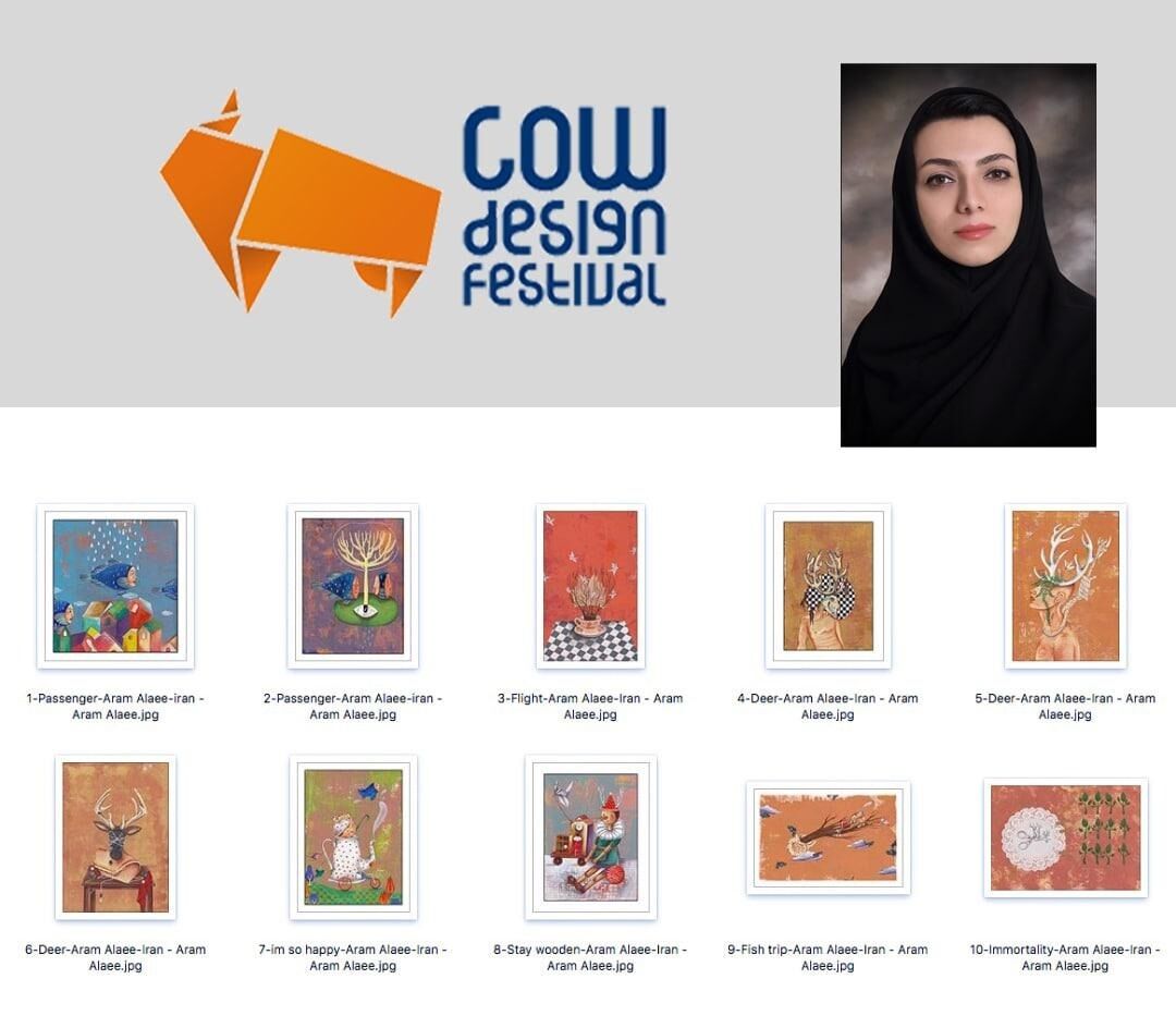 آثار هنرمند اردبیلی به جشنواره ۲۰۲۰ اکراین راه یافت