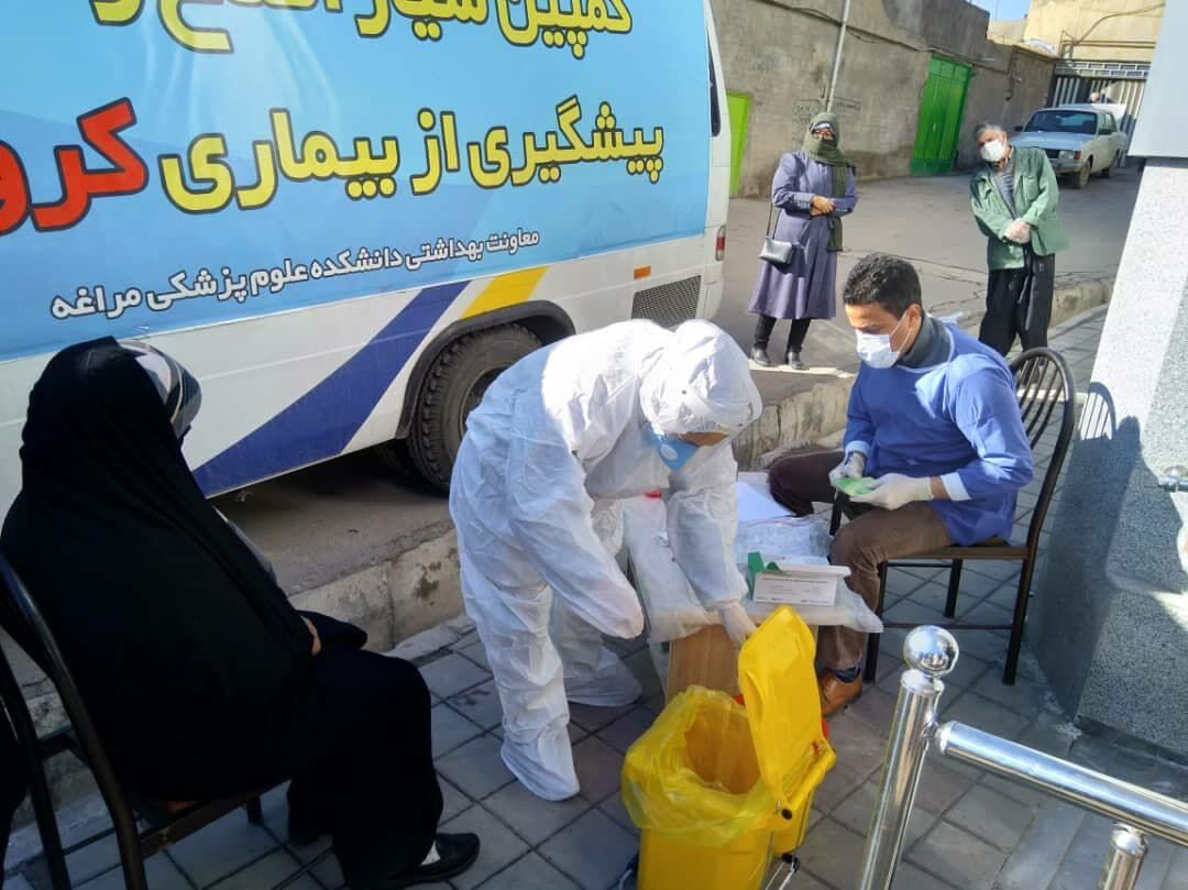 طرح تست سریع تشخیص کرونا در مراغه آغاز شد