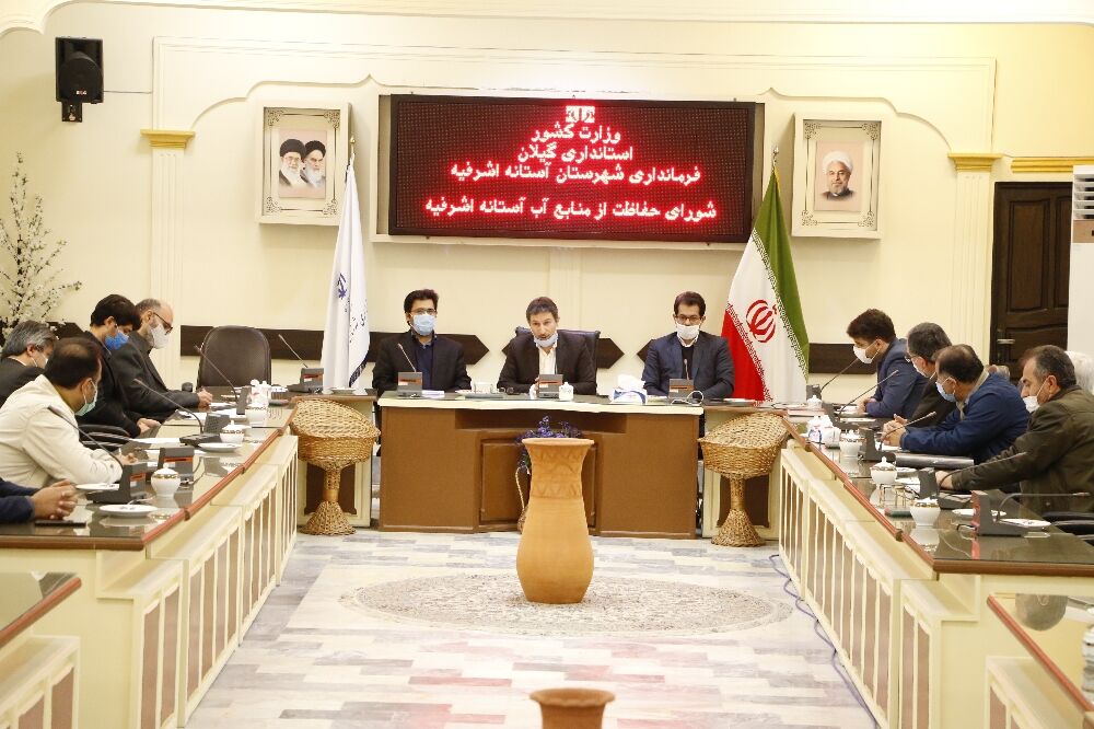 قریب دو هزار هکتار آب بندان آستانه فرصتی برای اشتغالزایی