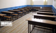 ۱۳ مدرسه در استان همدان بهره‌برداری می‌شود