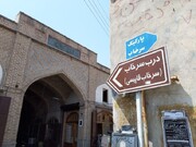 محله تاریخی سرخاب در برزخ ناهماهنگی شهرداری و میراث فرهنگی/ فیلم