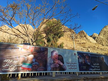 در آستانه سالگرد شهادت سپهبد شهید حاج قاسم سلیمانی