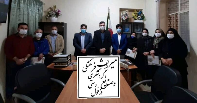 صنعتگران دزفول موفق به کسب نشان ملی شدند 