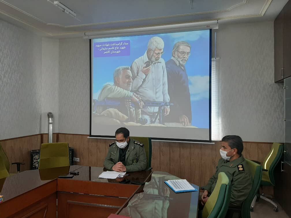 برنامه‌های فرهنگی دهه بصیرت در ۱۷۷ پایگاه بسیج کاشمر اجرا می‌شود