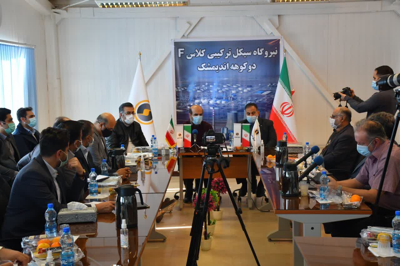 تکمیل نیروگاه سیکل ترکیبی دوکوهه اندیمشک شتاب می گیرد