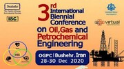 Inaugurada la 3ª Conferencia Internacional sobre Petróleo, Gas y Petroquímicos en Bushehr