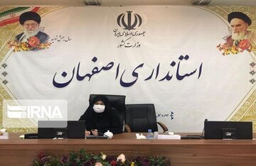 جشنواره شعر استانی مادرانه در اصفهان برگزار می‌شود