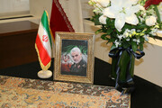 Cérémonie commémorative en hommage au général martyr Soleimani à Téhéran en présence des invités étrangers