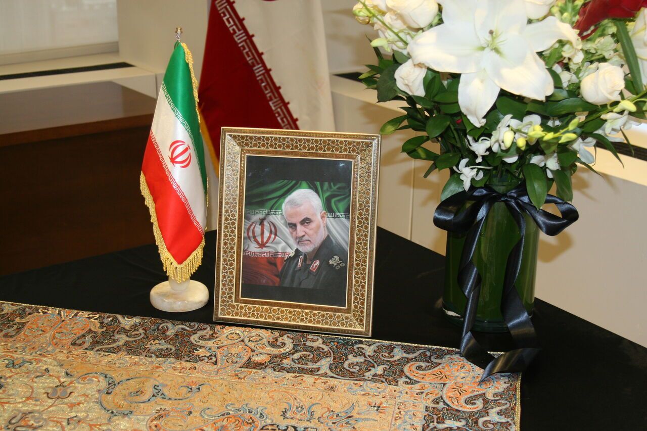 Cérémonie commémorative en hommage au général martyr Soleimani à Téhéran en présence des invités étrangers 