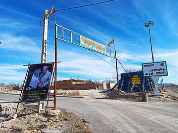 روستای قنات ملک زادگاه سپهبد شهید سلیمانی