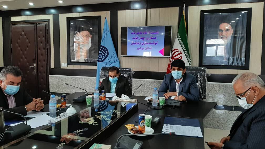  تفاهم‌نامه توانمندسازی و اشتغال زندانیان بوشهر امضا شد