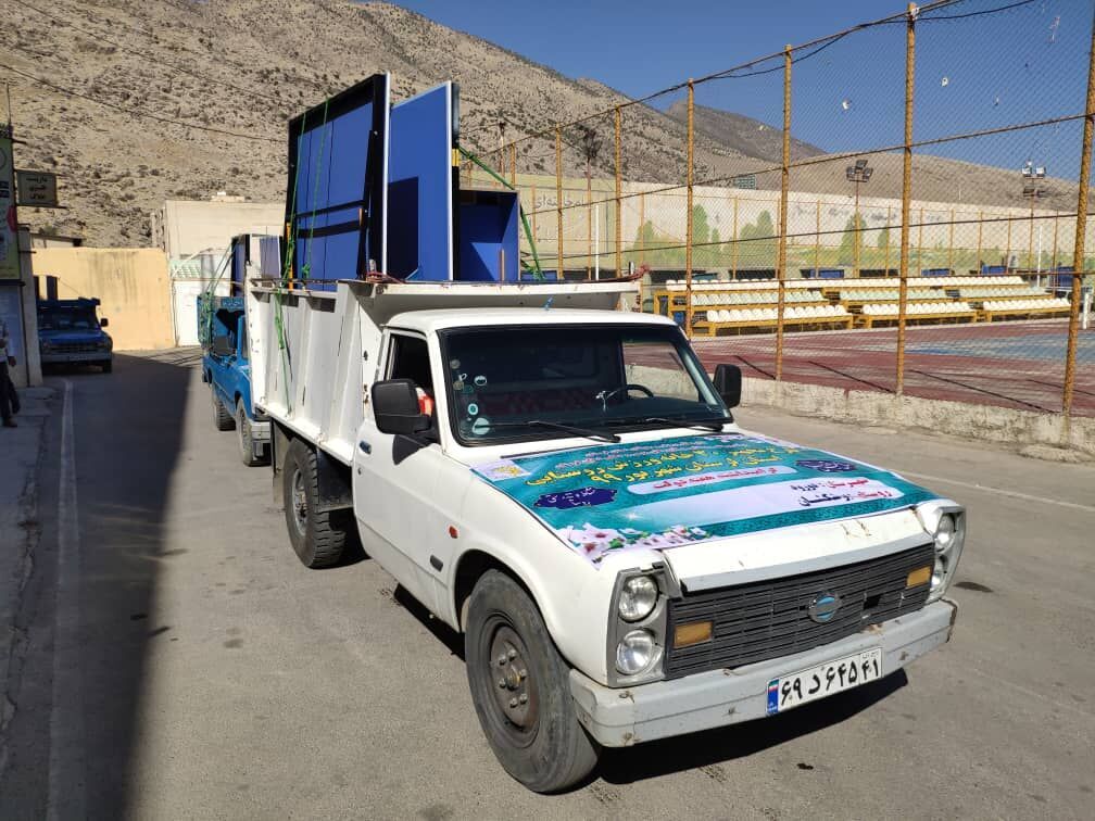 ۱۰ خانه ورزش روستایی در لرستان تجهیز شد