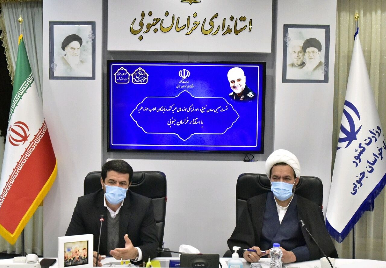 استاندار خراسان جنوبی: کار فرهنگی منجر به همکاری مردم می‌شود