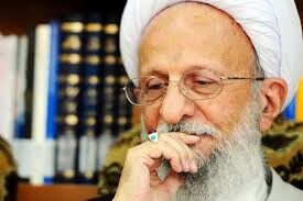 استاندارکرمان، درگذشت آیت الله مصباح یزدی را تسلیت گفت