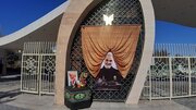 رونمایی از تابلوی سر درب پردیس دانشگاه آزاد مشهد به نام سردار سلیمانی