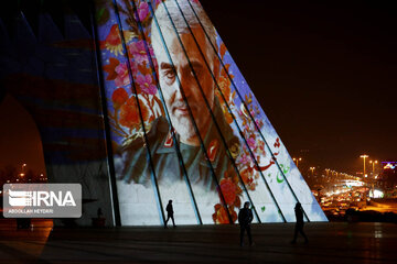 Video mapping on 1st anniversary of Lieutenant General Qassem Soleimani's assassination