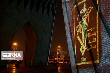 Video mapping on 1st anniversary of Lieutenant General Qassem Soleimani's assassination