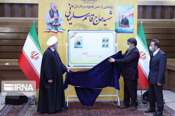 Memorial stamp marking  Lieutenant General Soleimani unveiled in Iran