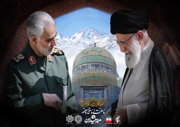 نماد اردبیل در مزار سردار سلیمانی نصب شد