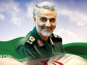 Islamic peace and brotherhood in Martyr Soleimani School webinar held in Iran