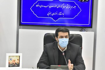 خراسان جنوبی برای واگذاری معادن غیرفعال پیشقدم است