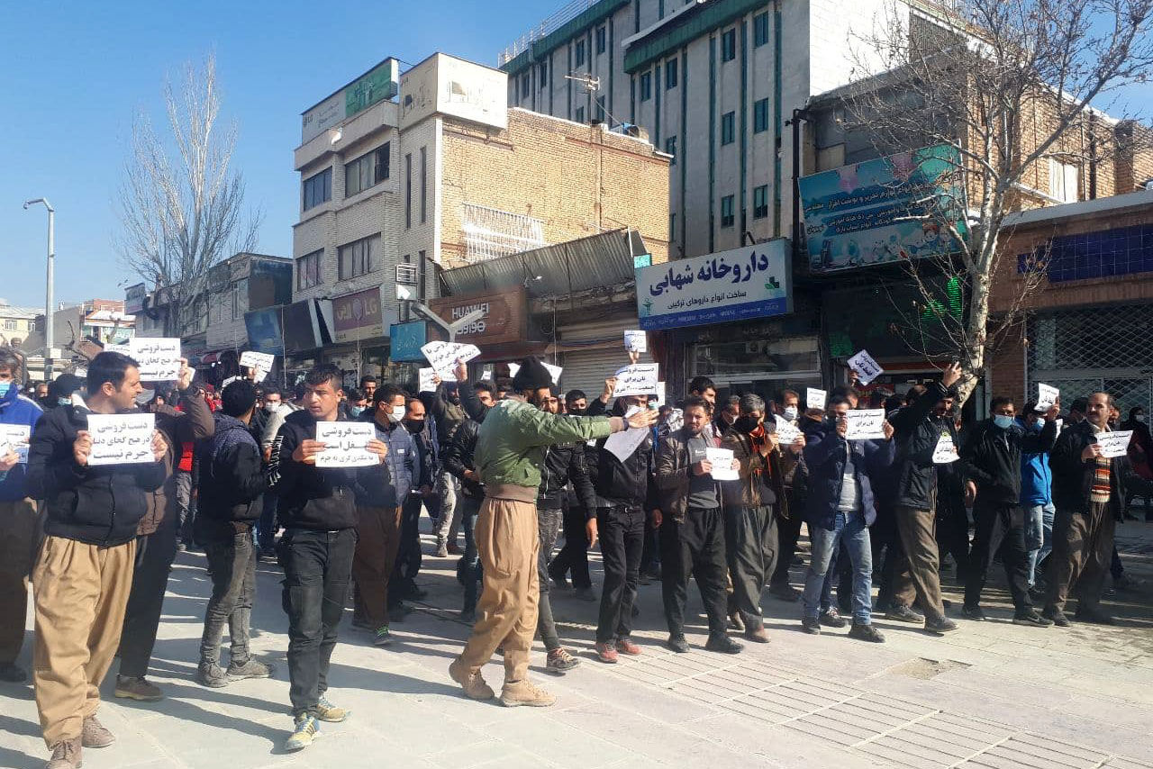 دستفروشی، داستانی که پایان ندارد