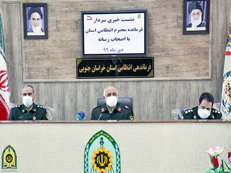 ۸۶ باند مواد مخدر در خراسان جنوبی متلاشی شد