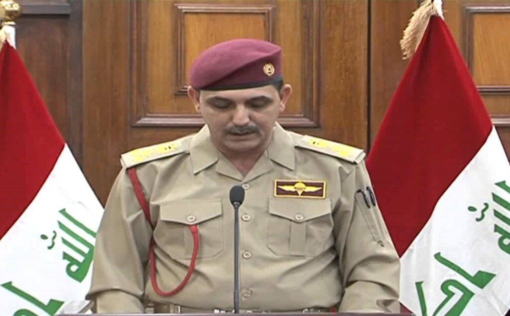 فرماندهی کل نیروهای مسلح عراق: حادثه منطقه جرف الصخر خرابکاری بود