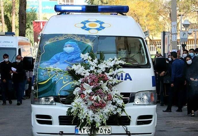 کرمان ۶ شهید مدافع سلامت را تقدیم کرده است  