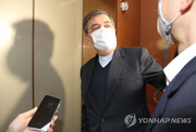 مقام کره جنوبی با سفیر ایران در سئول دیدار کرد