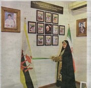 رونمایی از یادمان شهدای ترور جمهوری اسلامی ایران در برونئی 