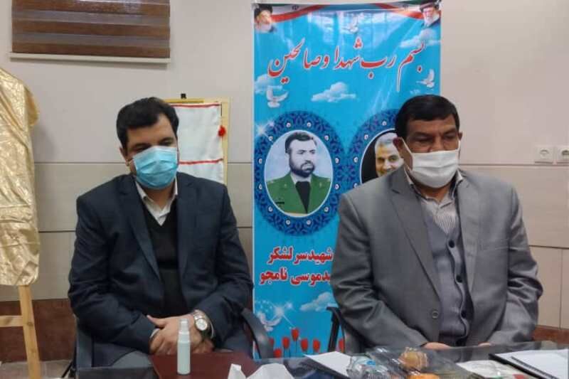  ۲هزار مدرسه تحت پوشش طرح کانون یاریگران زندگی قرار دارند