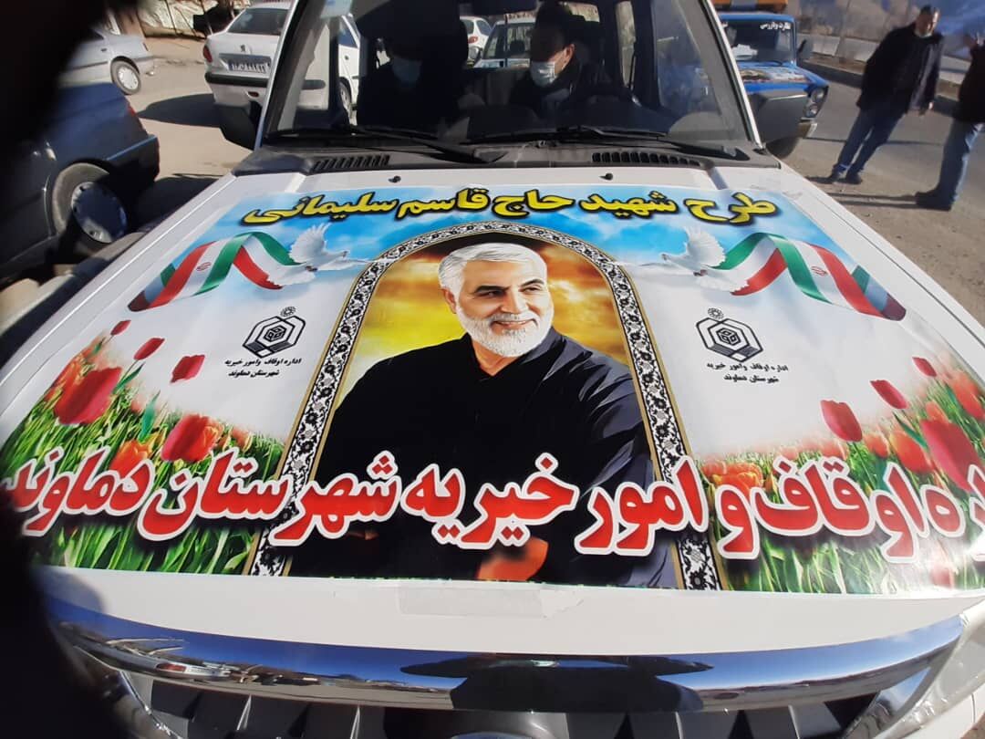 ۱۰۰۰ بسته معیشتی در بین نیازمندان دماوند توزیع شد