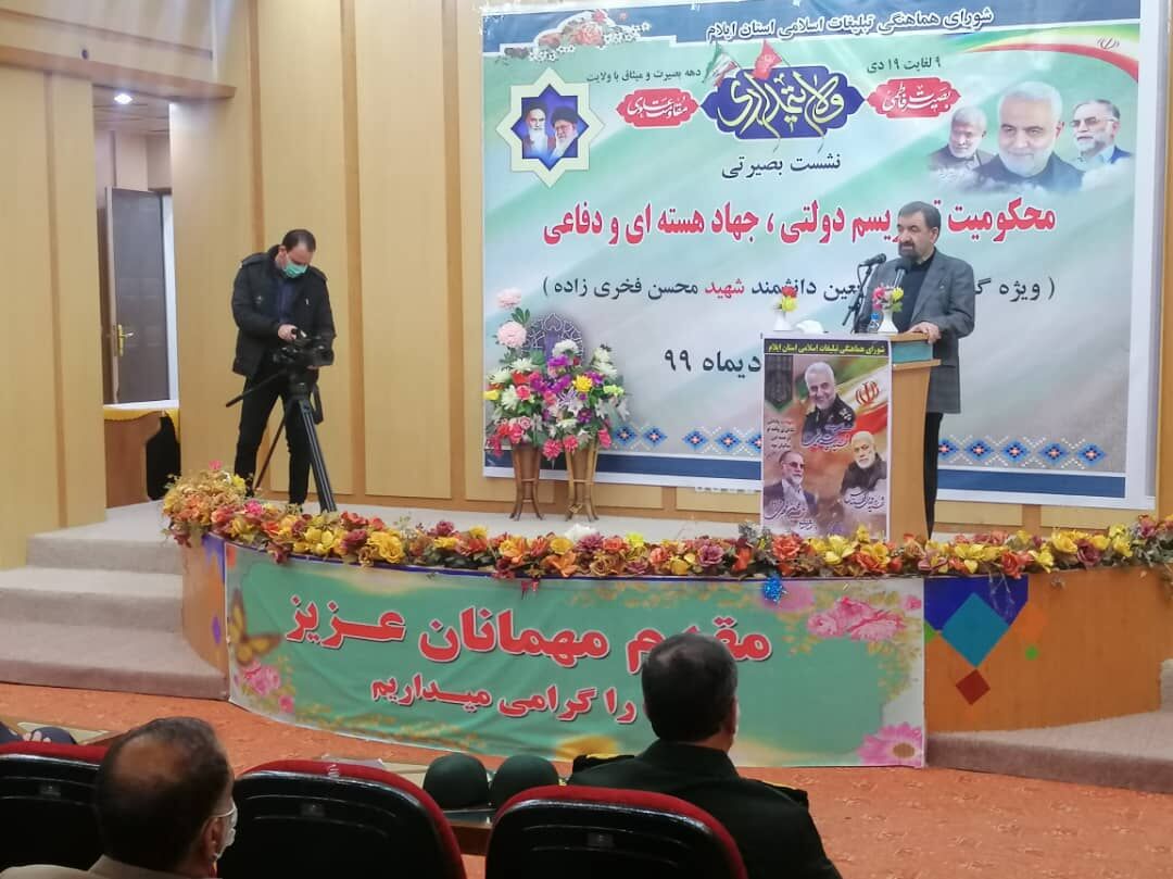 محسن رضایی: امکان افزایش ۱۰ برابری صادرات به عراق وجود دارد