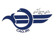 Civil Aviation Organization issues communique on anniversary of Ukrainian plane incidence