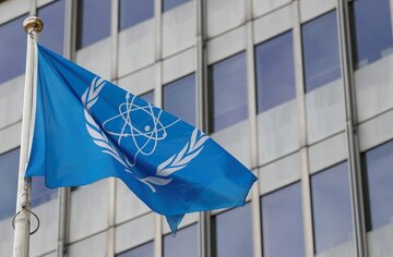 Iran calls on IAEA to deal with Israeli secret nuclear program